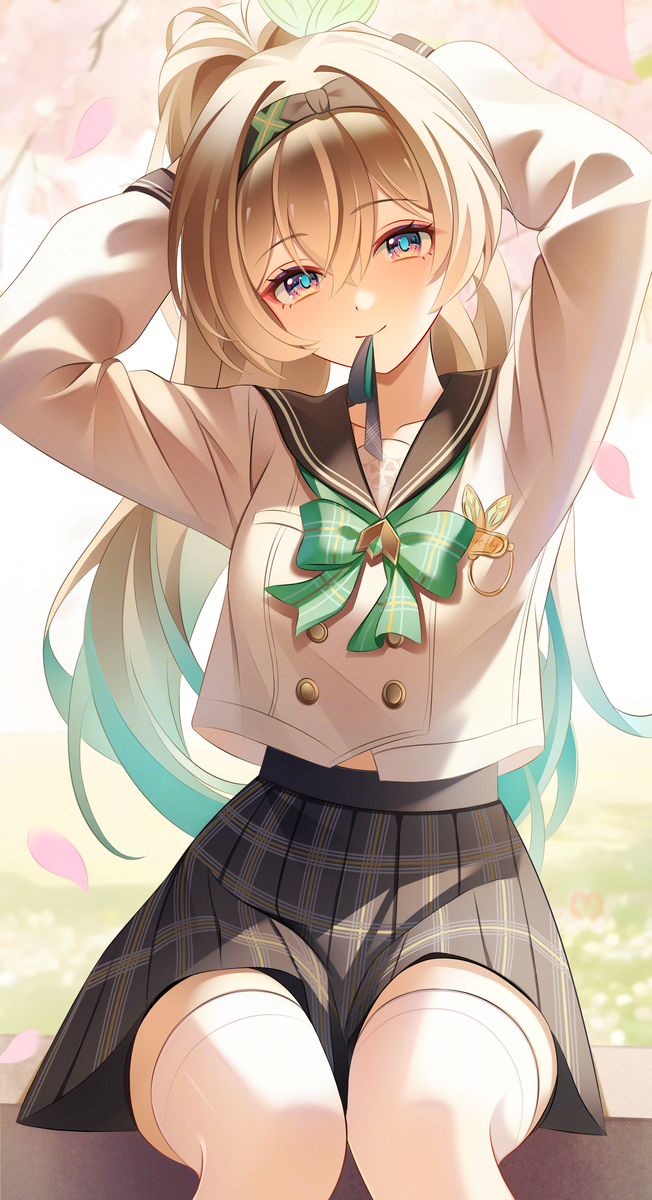 流萤