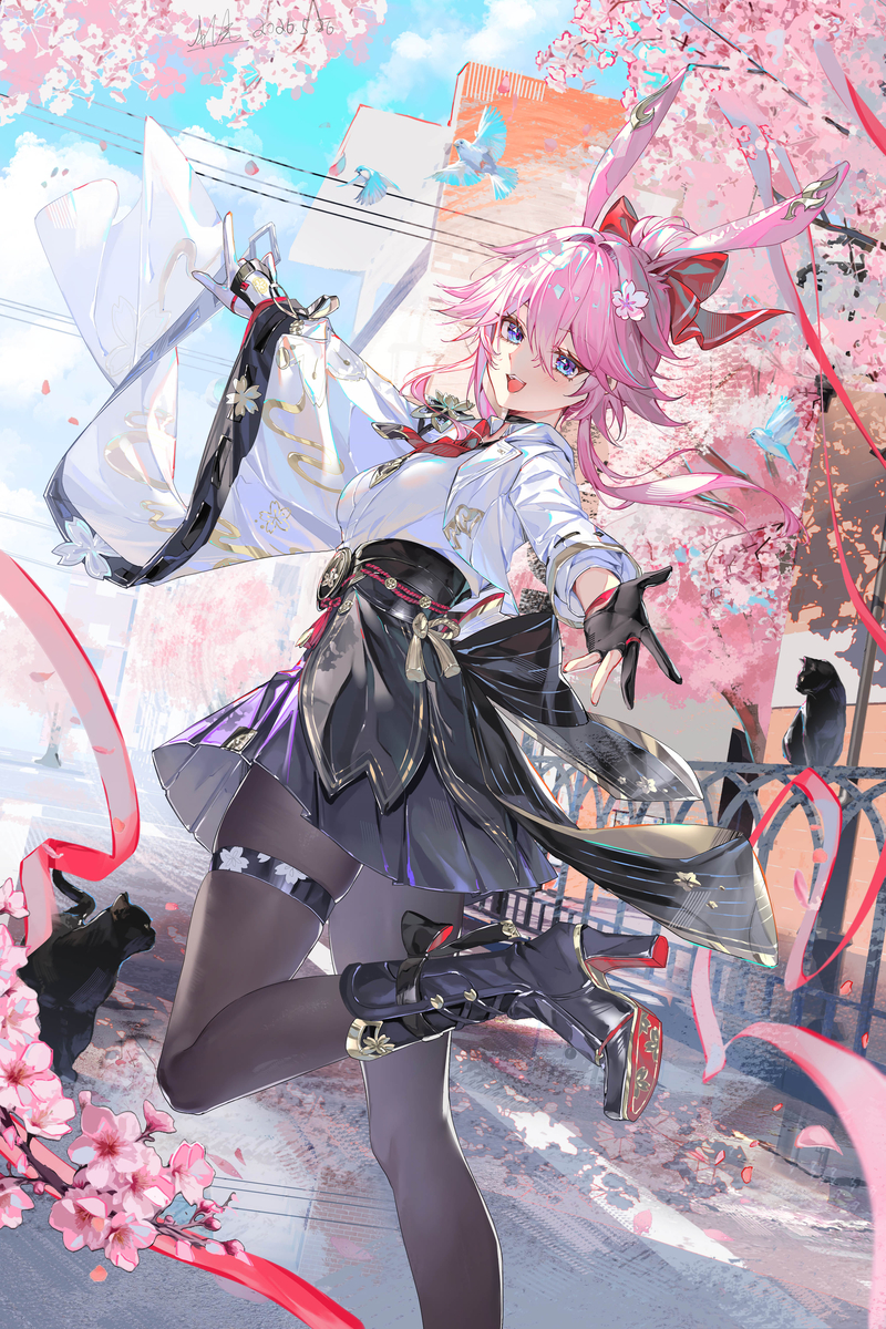 春