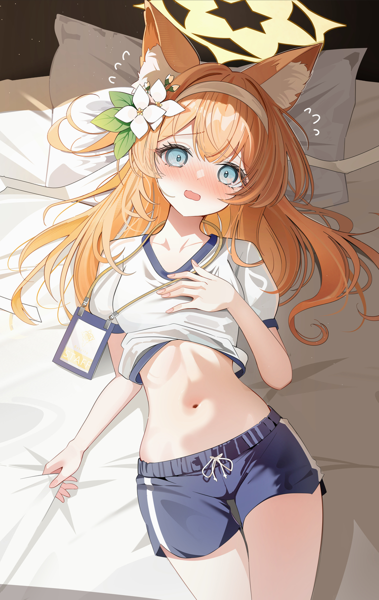 伊落マリー
