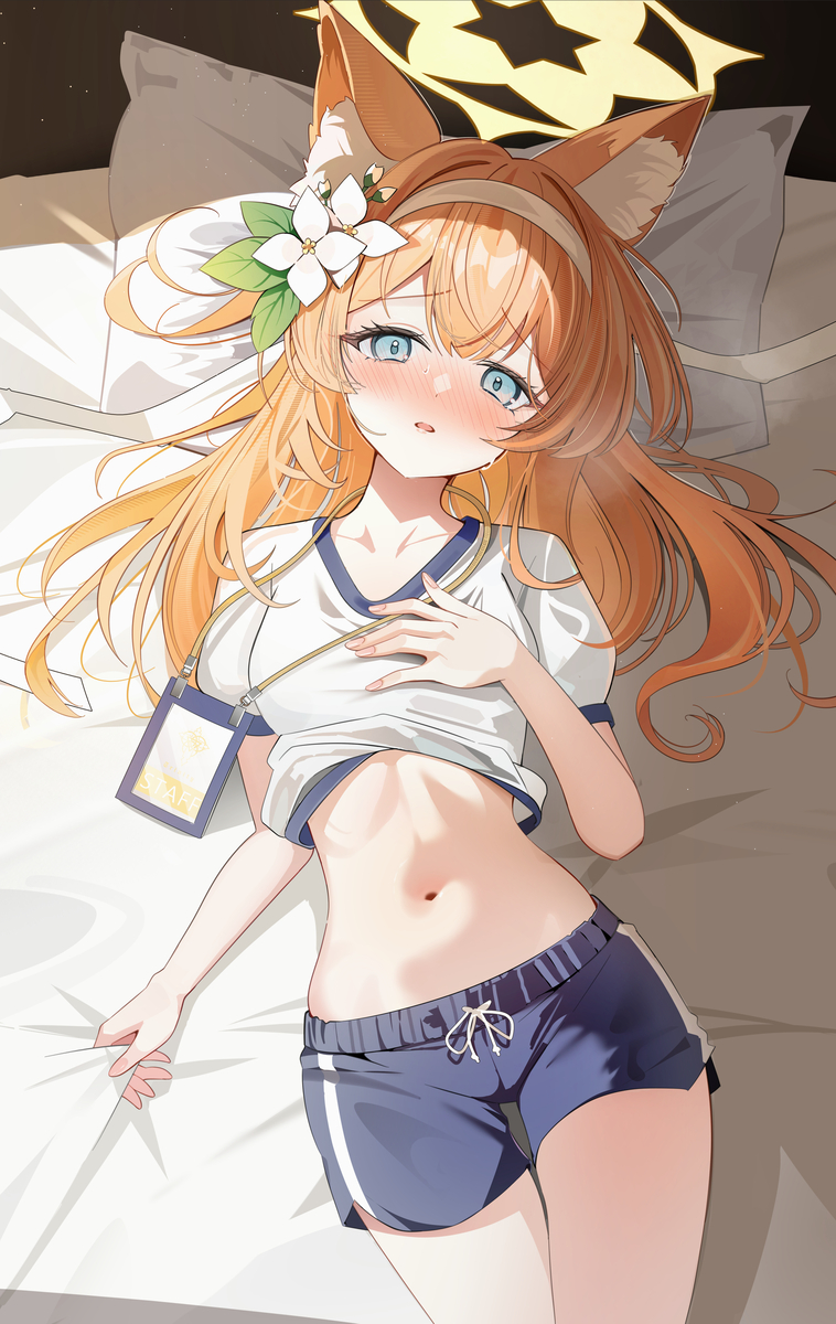 伊落マリー