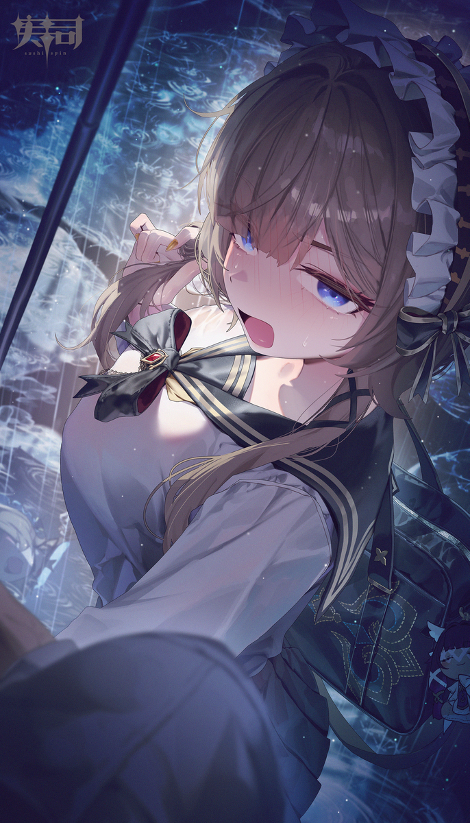 香