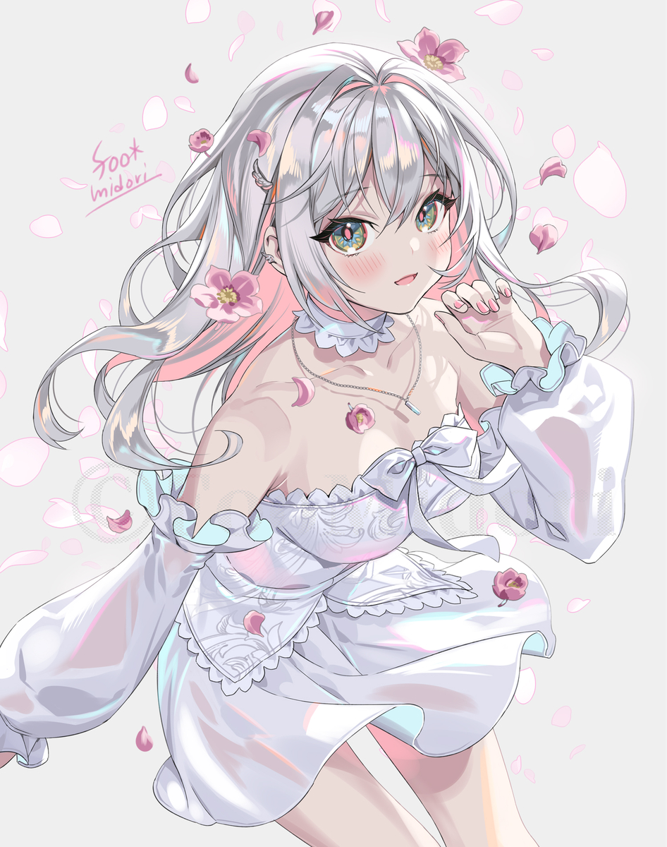 Bloom