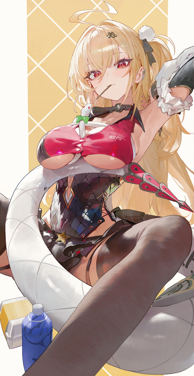 シーシィア