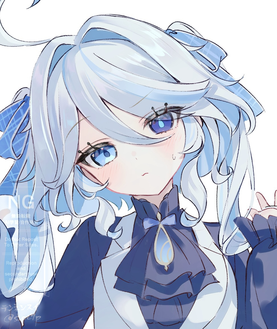 ツインテフリーナ
