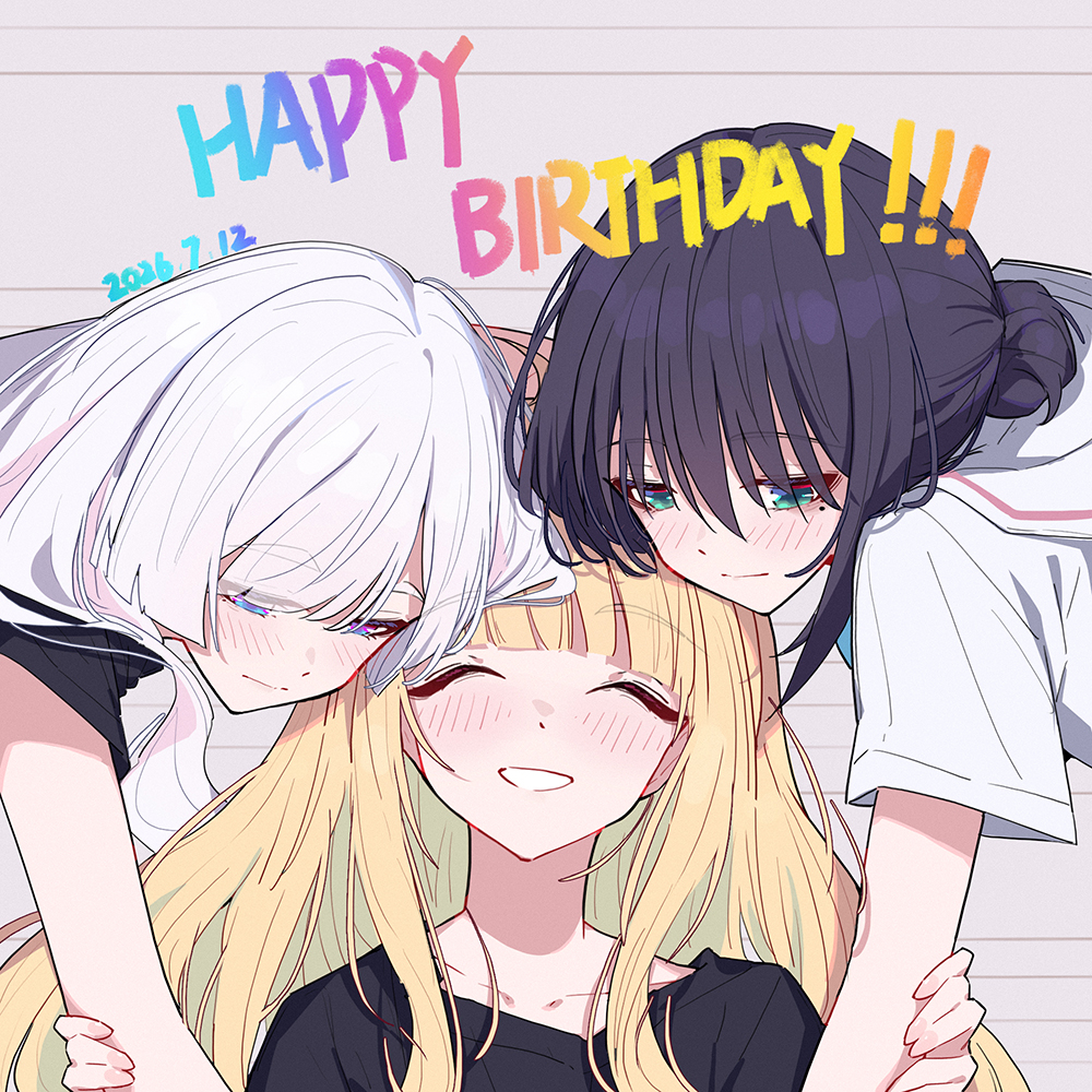 day328 今天是辉夜-4岁生日🥰