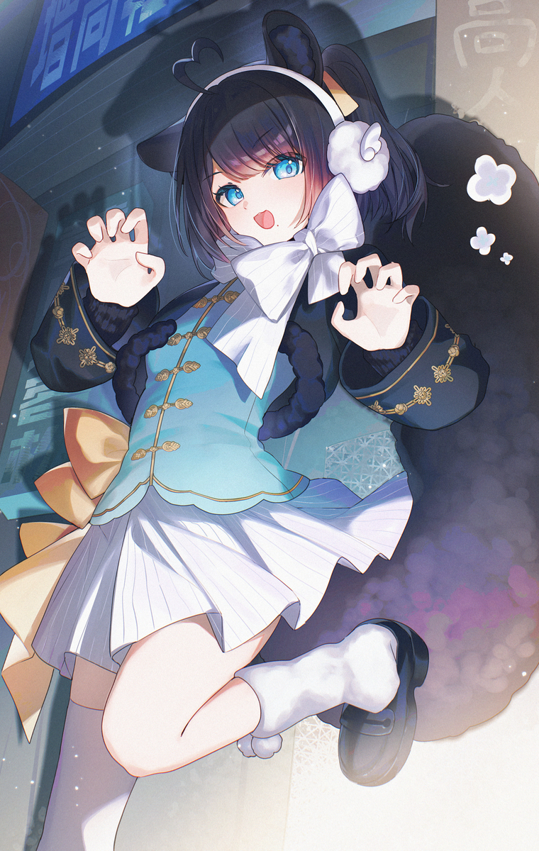 花礼