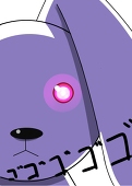 みり