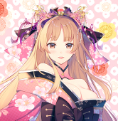 カット