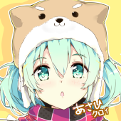 あさひクロイ