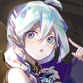 Achyue