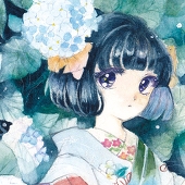 綾城まめ
