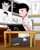 せーじ