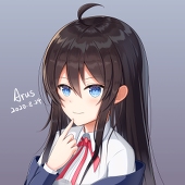 Arus