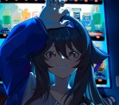 すず