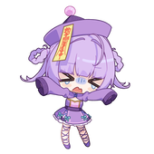 あかびの