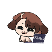 Fang_Wan