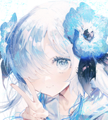 イルナ