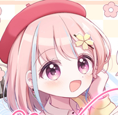 はるゐろは