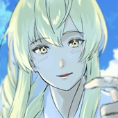 はやつみ