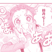 秋分ame