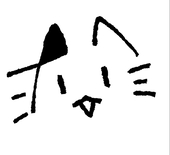 なぎ
