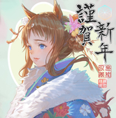 Yee Kun