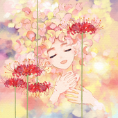 あま子