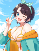 ひよつむり