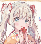 こがねはな